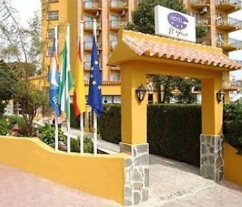 Hotel Kross El Greco 3*